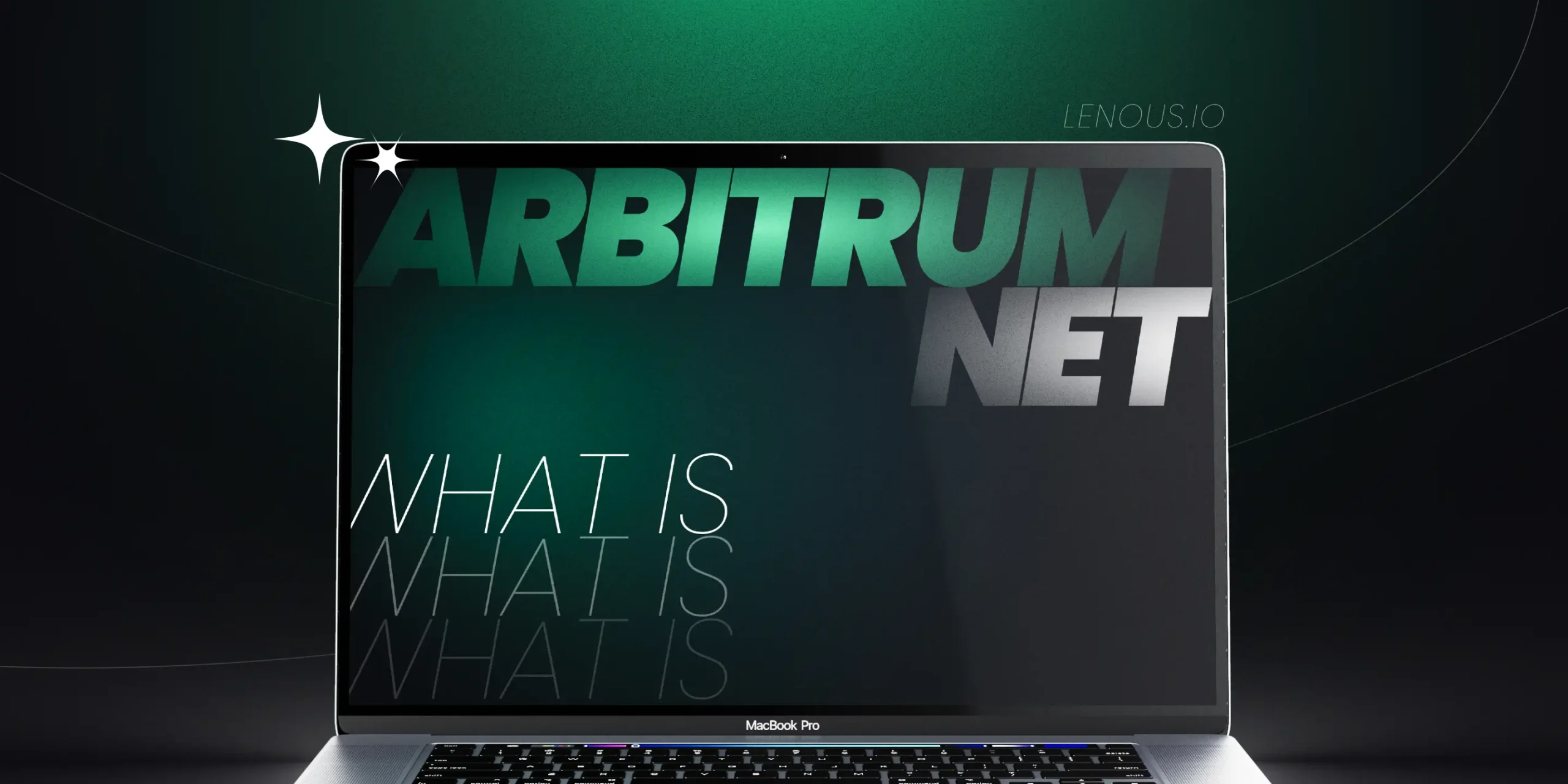 What is Arbitrum?